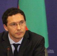 Бесарабските българи към  Даниел Митов: България твърдо да заяви подкрепа за правата ни
