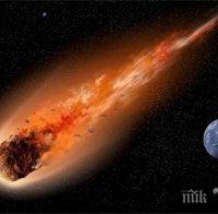 Кръстиха астероид на актьора Стивън Фрай 