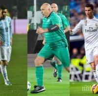 Куриоз! Бойко Борисов влезе в обща класация с Меси и Роналдо