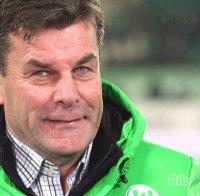 От Волфсбург ще предложат нов договор на Дитер Хекинг