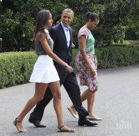 Обама ще си почива в имение за 12 млн. долара 