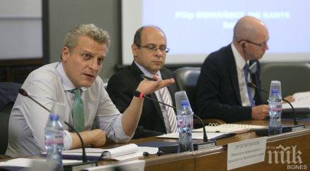 световната банка българи падат линията бедността заради доплащане здравеопазване