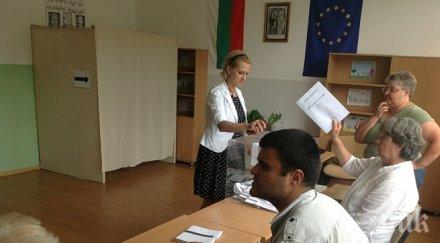 предизборното надприказване кърджали започна