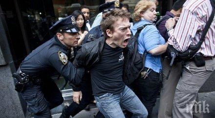 йорк плаща обезщетения насилие време окупирай уолстрийт