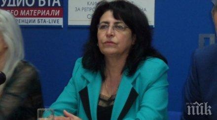 преизбраха лазарова областен лидер сдс плевен