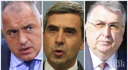 задават люти избори президент проф близнашки впуска битката реформаторите прокопиев издигат плевнелиев герб обмислят нова стратегия