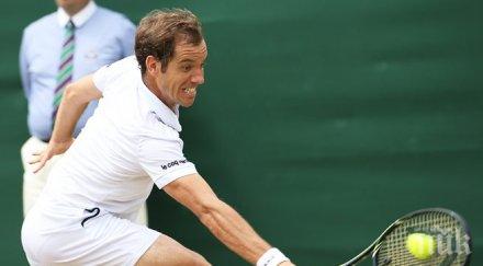 екзекуторът гришо надигра кирьос четвъртфинал