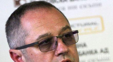 официално иван джиджев вече президент ботев пловдив