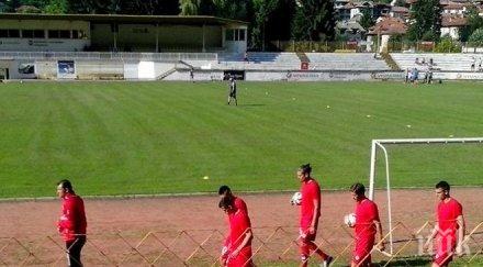 цска спартак плевен петък