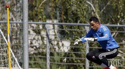 кейлор навас боя конкуренция хеа