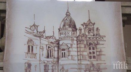 русе българският кандидат европейски град спорта 2016