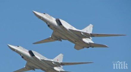 два руски бомбардировача направили обход въздушното пространство сащ