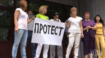 спортното училище хасково нарушения обявяват седмица