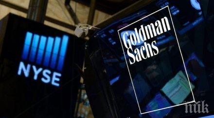 гърция научи германия капитализъм