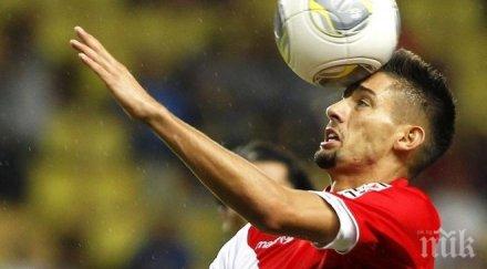 атлетико набеляза заместник арда туран