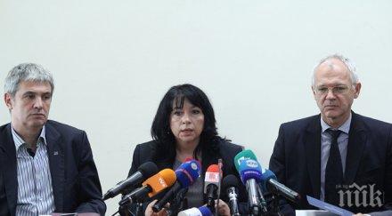 теменужка петкова път сме овладеем кризата енергетиката