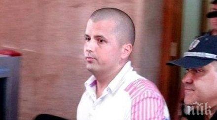 българин призна участието схема източване млн долара сащ лежи топло години