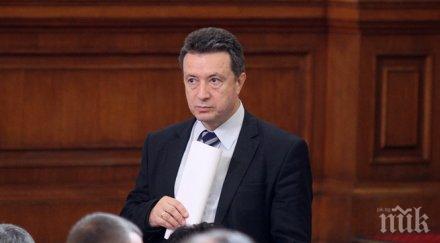 бсп подкрепи промените конституцията