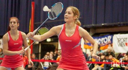 сестри стоеви заминават турнир тайван