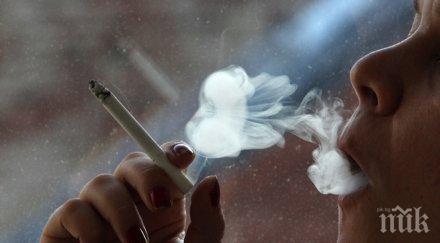 мирисът цигари отблъсква първа среща