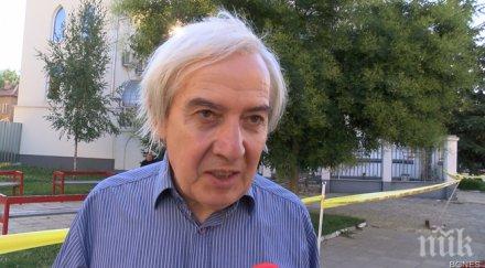 физикът теодосий теодосиев един доктор излъже пациента здрав поумре