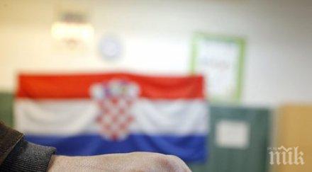 хърватия иска еврото