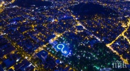 снимка нощен пловдив направена дрон сред харесваните света