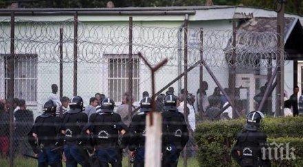 бежанци дневно намират подслон нас