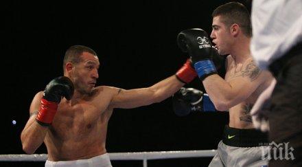 генов боксира олимпийска квота зала триадица