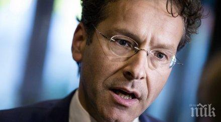 дейселблум новите предложения гърция заслужат доверие