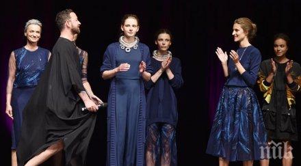 дизайнери гледат следващото лято