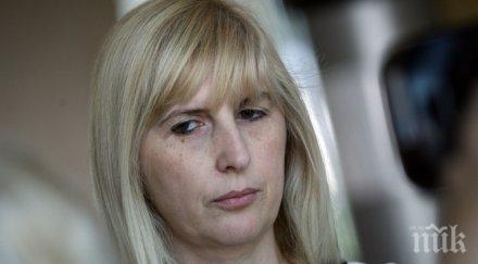 снежана йоница мястото жените предприемачи балканите заслужават