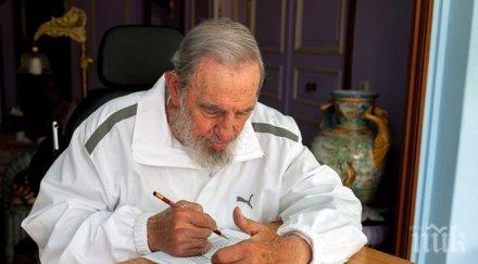 фидел кастро поздрави ципрас блестящата победа