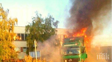 трагичен вторник пътя жертви сред дете