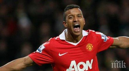 фенербахче трансферен удар взе звезда ман юнайтед