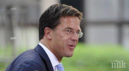 марк рюте гърция длъжна съгласи проведе реформи