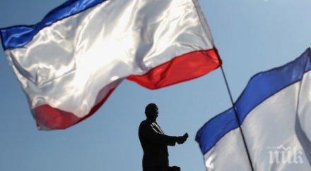 униан българия готова помага украйна реформите евроинтеграцията