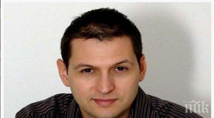 икономист българия влезе еврозоната валутният съюз стабилен