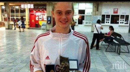 националният отбор българия жени години баскетбол трета загуба евро 2015