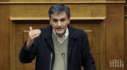 евклид цакалотос оксфорд финансов министър