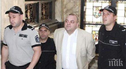 алкохол засилил агресията чеци нощта убийството яна