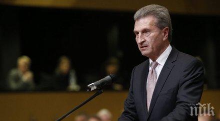 йотингер без предложения атина смисъл преговори