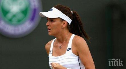 радванска справи кийс излиза мугуруса полуфиналите