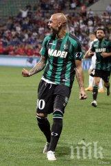 ювентус купи дзадза милиона евро сасуоло