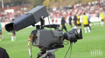 четири телевизии спор мачовете цска