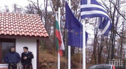 бизнесмен гръцката криза отразява бизнеса туризма златоград