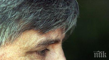 етичната комисия фифа отстрани чилиеца мейн никълс седем години