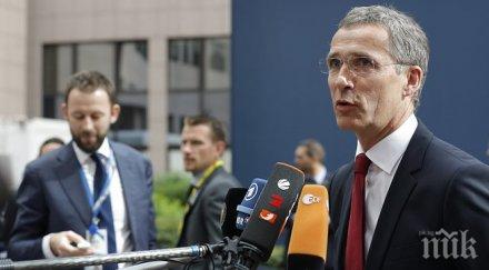 столтенберг приветства усилията черна гора нато