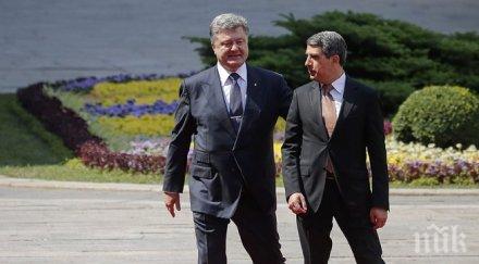 киев софия брюксел подобряват живота българското малцинство украйна