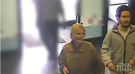 познавате хората снимката полицията издирва престъпление